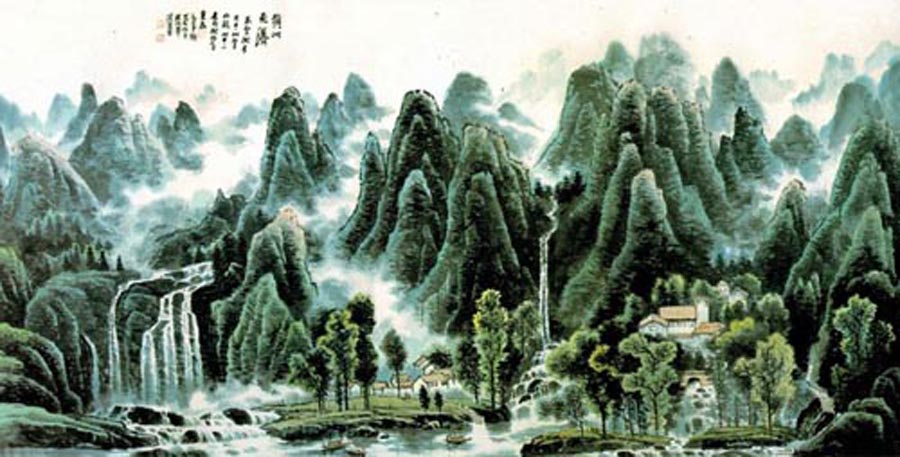 Li Keran Waterfall